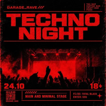 24.10 / ТECHNO NIGHT / КРАСНОДАР